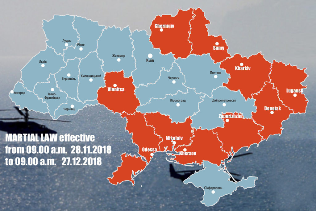 Ukraine MAP