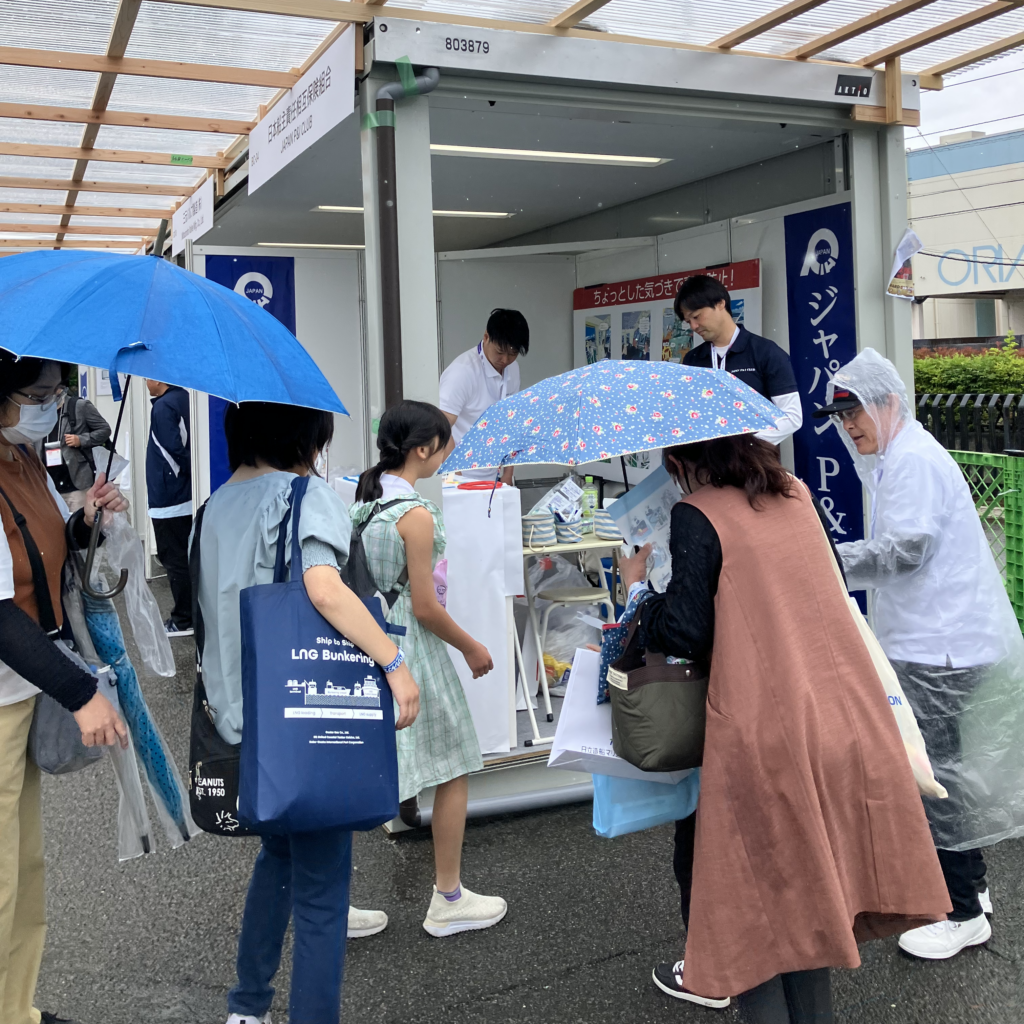 Japan P&I Clubブース風景