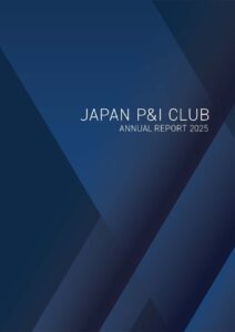 Annual Report 2025_表紙のサムネイル