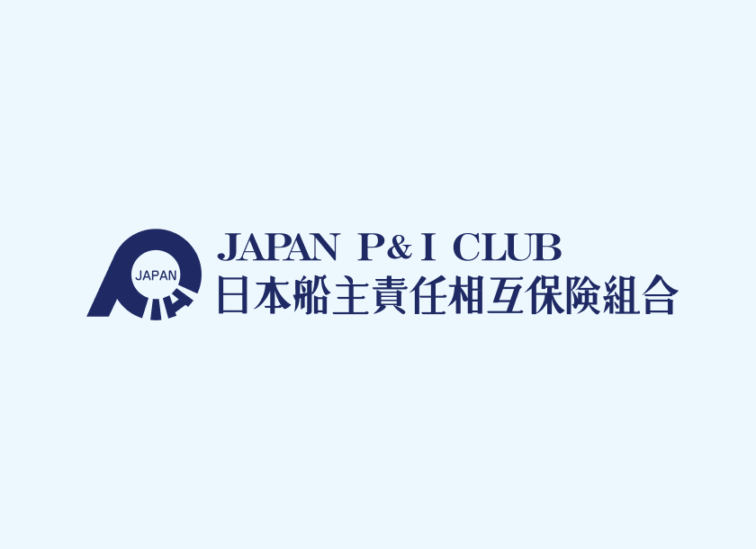 ピックアップ記事のサムネイル