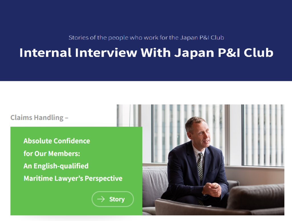 ピックアップ記事のサムネイル