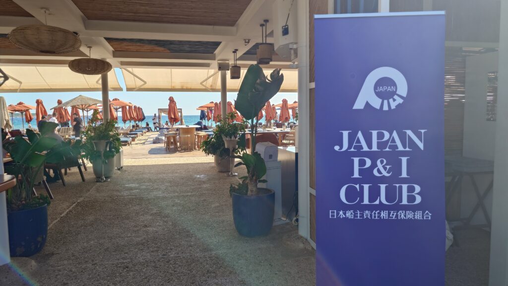 ピックアップ記事のサムネイル